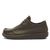 Pantofi casual unisex ECCO Kollecktive Joke (Green)