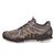 Pantofi sport dama ECCO Biom AEX W (Brown)