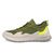 Pantofi outdoor barbati ECCO ULT-TRN M (Green / Acorn)
