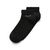 Set 2 perechi sosete casual unisex ECCO Longlife (Black)