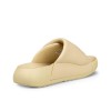 Sandale casual dama ECCO Cozmo PF W (Yellow / Straw)