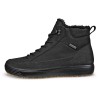 Ghete casual barbati ECCO SOFT 7 TRED M (Black)