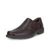 Pantofi business barbati ECCO Helsinki Classic (Brown / Coffee)