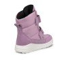 Ghete sport fete ECCO Urban Snowboarder (Purple / Lavender)
